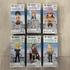 ワンピース ワーコレ エニエスロビー　6種セット