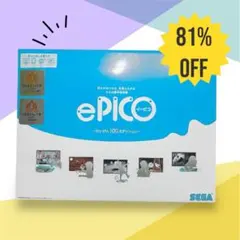 【新品・未開封】SEGA ePICO イーピコたいけん100エディション知育玩具