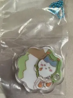 ちいかわ　シャカシャカチャーム　ハチワレ