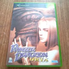 Xbox パンツァードラグーン オルタ　Panzer Dragoon Orta