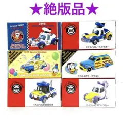 ディズニーリゾート限定トミカ 6台セット
