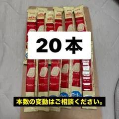 明治 ほほえみらくらくキューブ　まとめ売り