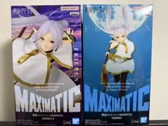 BANDAI MAXIMATIC フリーレン・フリーレン II 2体セット