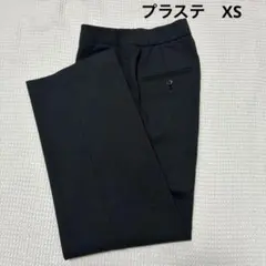 PLST ブラッシュドバックストレートパンツ　ブラック