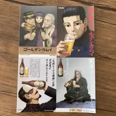 ゴールデンカムイ　映画　特典　ステッカー