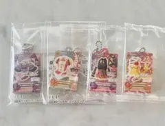 アイカツ！　誰でもアイドル活動アクリルチャーム　4点セット