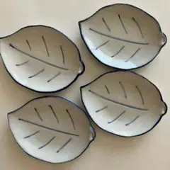 葉っぱ型の皿 4枚セット