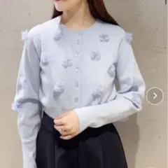 SNIDEL フラワーモチーフカーディガン ブルー