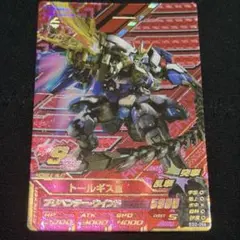 H*_様 【超希少SR含】トランスフォーマー カードまとめ売り ヒート