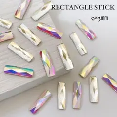 ベル様 リクエスト 4点 まとめ商品