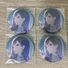 プロセカ　白石杏　グリッター缶バッジ　グリ缶　42A