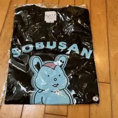 ゼパ ゼパちゃん 証明写真 Tシャツ XLオフゼパム YouTuber - メルカリ