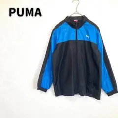 【プーマ】キッズ１４０ PUMA フルジップジャージ ジャケット n4235