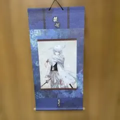 銀魂 沖田総悟 誕生祭限定 カーテン タペストリー 銀魂 沖田総悟 誕生祭限定 カーテン タペストリー - メルカリ