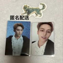 SEVENTEEN 2026 シーグリ トレカ ミンギュ