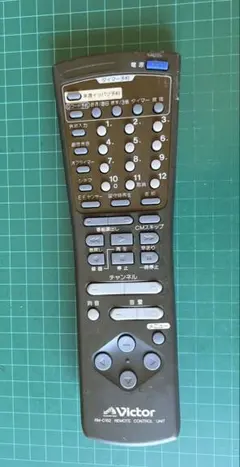 ビクター　テレビリモコン　RM-C152のサムネイル