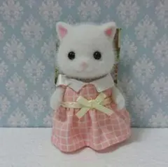 シルバニアファミリー ペルシャ猫