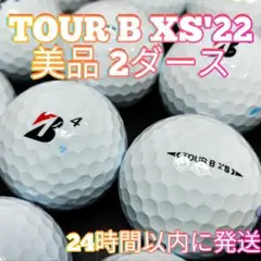 ツアーB XS ゴルフボール ゴルフフェア 限定販売 吉田優利 宮里藍 古江彩佳 ツアーB XS ゴルフボール ゴルフフェア 限定販売 吉田優利 宮里藍 古江