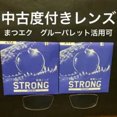 Item thumbnail for item 04d482f5-7560-4ce9-a908-67a3812f9c87