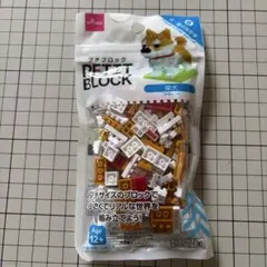 Item thumbnail for item 9a0e77f7-133a-49d3-ad60-3920a8faa465