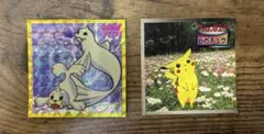 【ポケモン】【平成】【希少】トップ/トップサン ポケモン シールセット