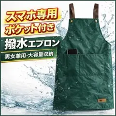 Item thumbnail for item 57c7824e-534e-42d1-b144-1866c2204c75