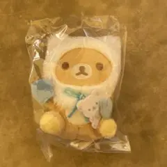 リラックマ ぬいぐるみ 約15cm 未開封