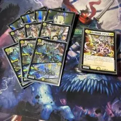 2025年最新】エンジェルコマンドの人気アイテム - メルカリ