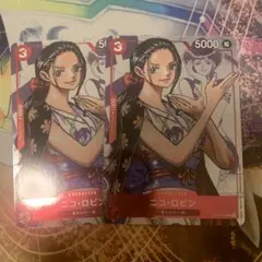 ワンピースカードゲーム　st01-008 ロビン
