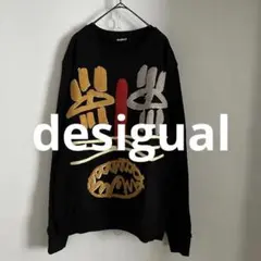 美品デシグアルdesigualトライバル猫アップリケスウェットシャツトレーナー
