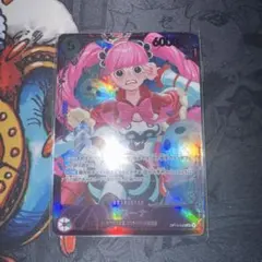 ペローナ エクストラグランドバトル プロモ - メルカリ