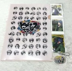 ヒプノシスマイク FlingPosse まとめ売り