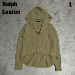 Ralph Lauren ケーブルニット フード カーディガン L 秋冬