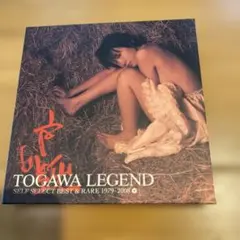 戸川純 TOGAWA LEGEND ペーパージャケットCD 初回限定版