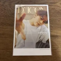D'ICON N°33 XINLONG ポストカード