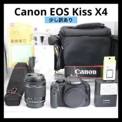 canon eos kiss 3 Ⅲ セット canon eos kiss 3 Ⅲ セット Canon EOS Kiss III カメラセット