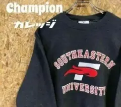 刺繍ロゴ チャンピオン カレッジ プリントロゴ スウェット サウスイースタン大学