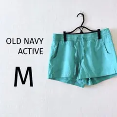 0281 OLD NAVY ACTIVE ショートパンツ M ターコイズ パンツ
