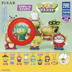 コスチュームエイリアン フィギュアマスコット リトルグリーンメン