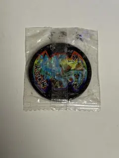 【未開封】エンマ大王　妖怪メダル