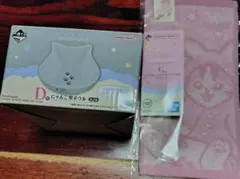 一番くじ mofusand セット