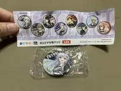 にじさんじ×くら寿司コラボ缶バッジ 葉加瀬冬雪