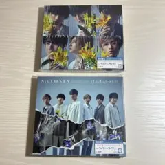 SixTONES 僕が僕じゃないみたいだ CDセット