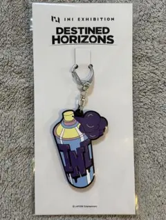 INI 許豊凡 フェンファン EXHIBITION 展示会 キーホルダー