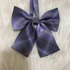 【リボン　チェックX30】紫色と濃灰色　スクールリボン　制服リボン