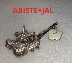 Item thumbnail for item dc67f8b4-5340-42aa-a4de-96c50d667e92