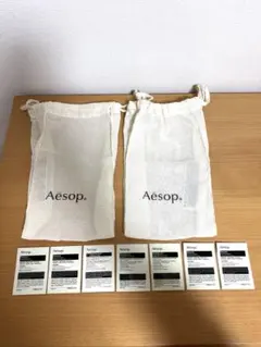 イソップ　ショップバック　袋　2枚＋サンプル