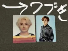 SEVENTEEN JEONGHAN ジョンハン 関連セット販売