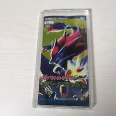 2025年最新】ダークラッシュ 未開封 ポケモンカードゲームbw