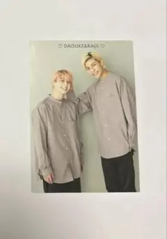 あかい様 リクエスト 2点 まとめ商品